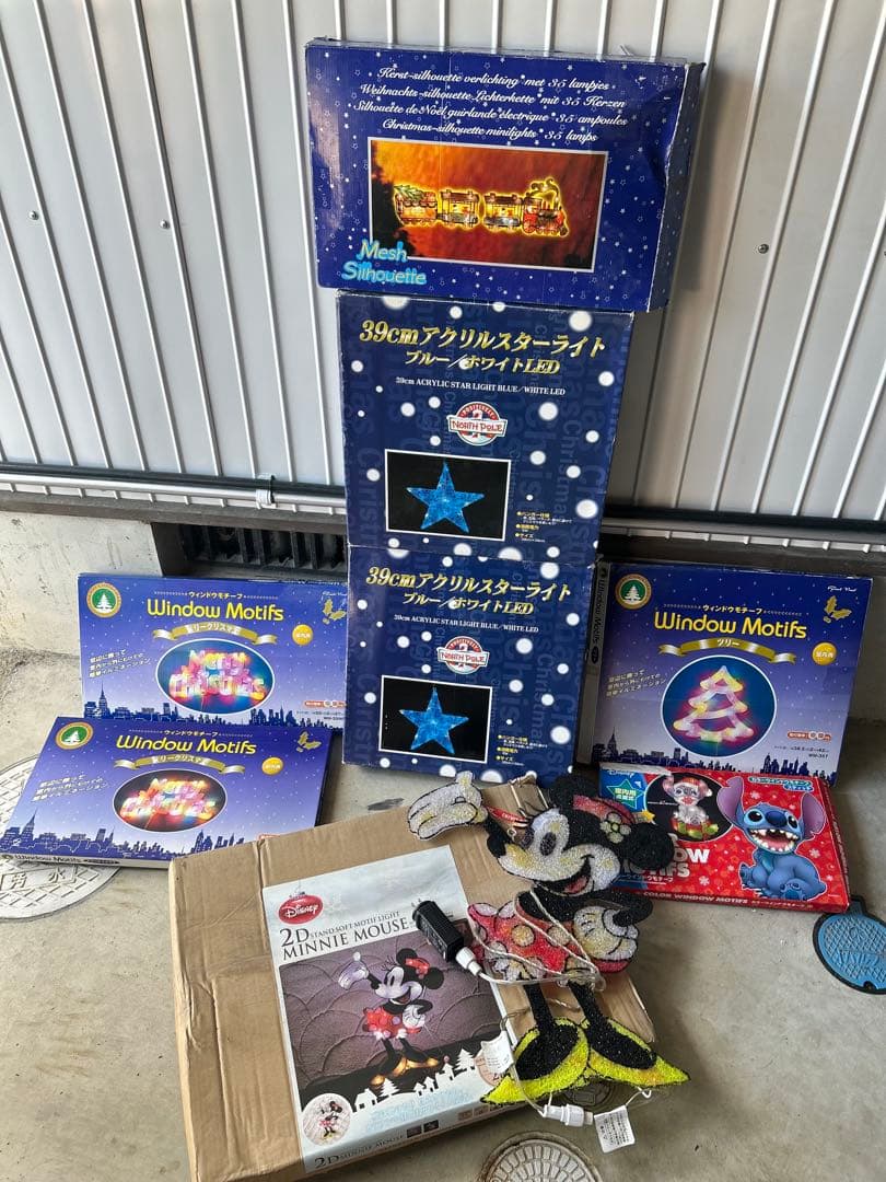 1200円オフ中　アクリルスターライト　イルミネーションクリスマス