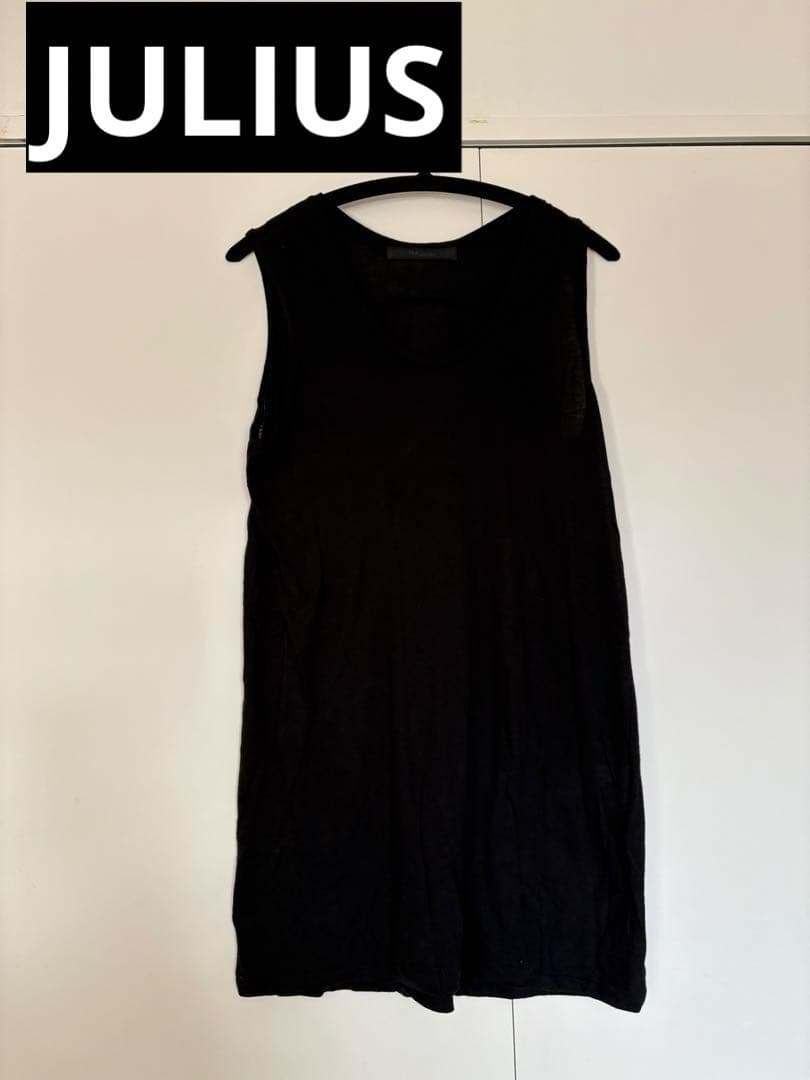 MA JULIUS エムエーユリウス ノースリーブ カットソー