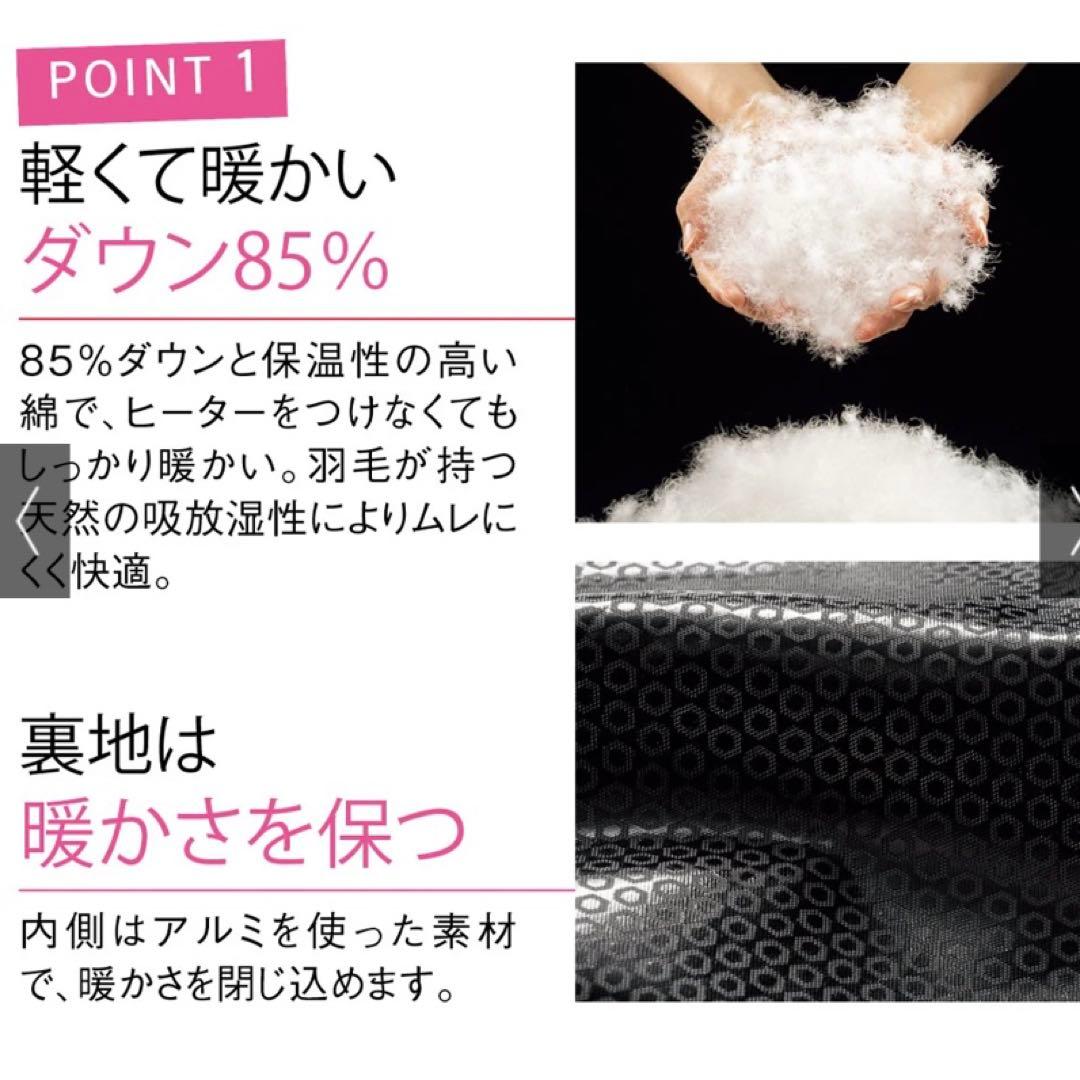 温熱ダウンベスト スピードウォーム（バッテリー付き） レディース用　MーL