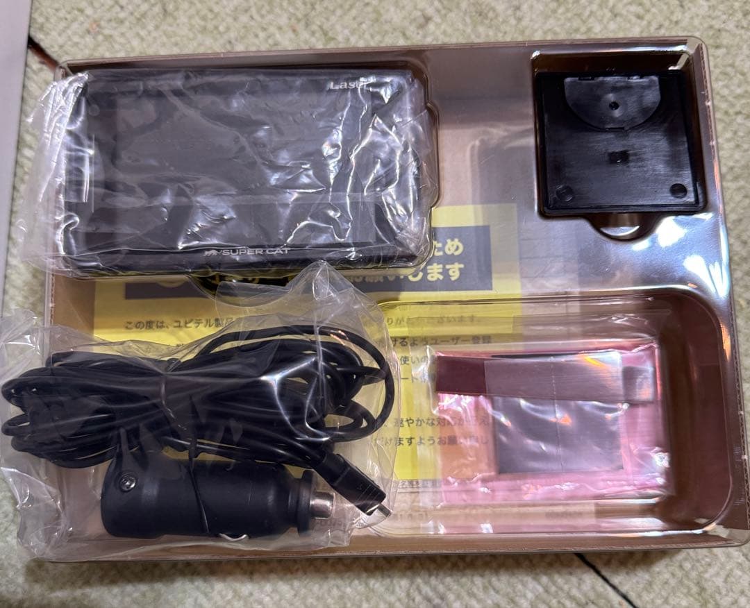 ユピテル SUPER CAT レーザー＆レーダー探知機 YGS503L 未使用品