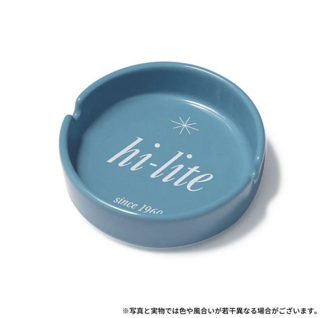 hi-liteオリジナル卓上灰皿 65周年記念モデル