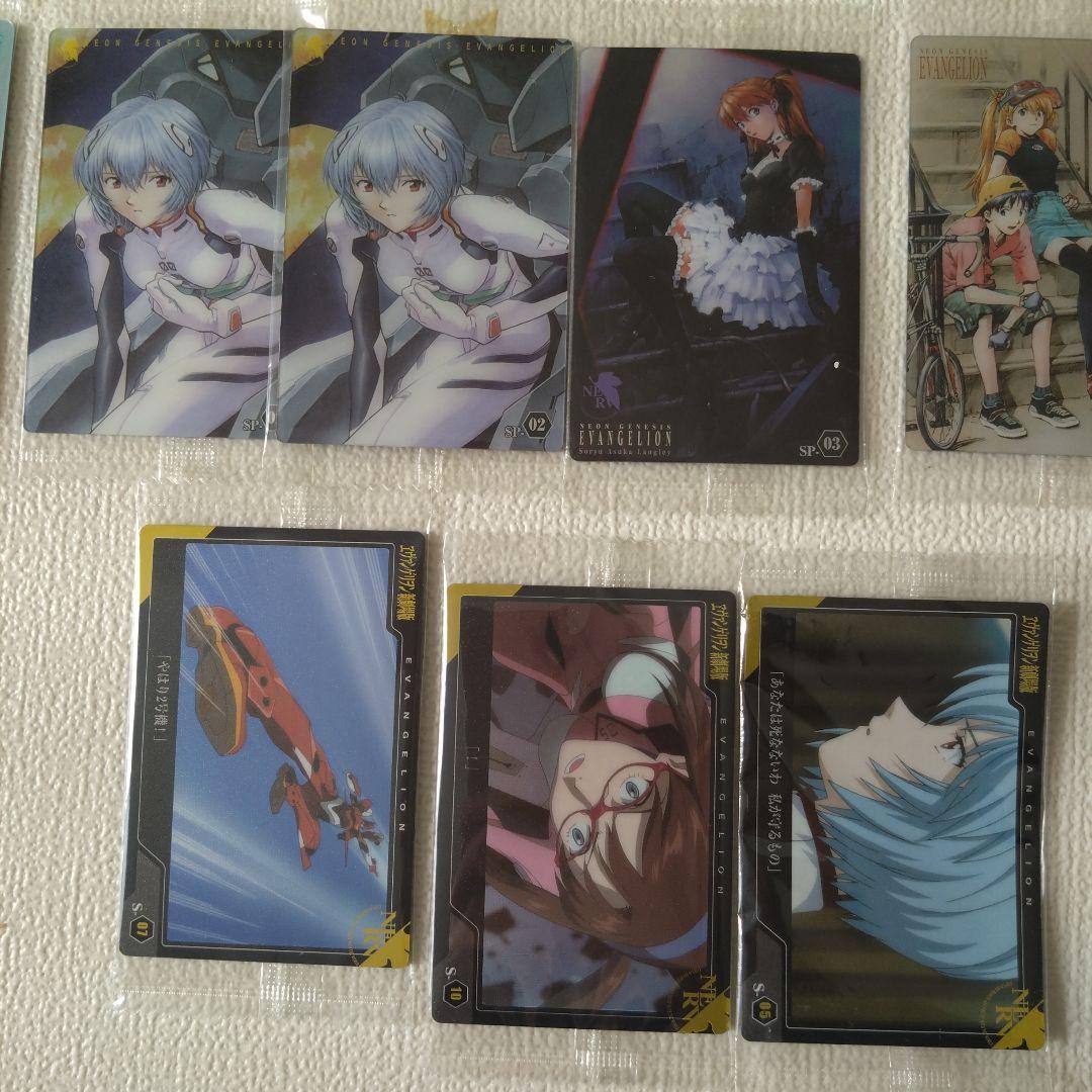 d*2様 エヴァンゲリオン ウエハースカード　まとめ売り