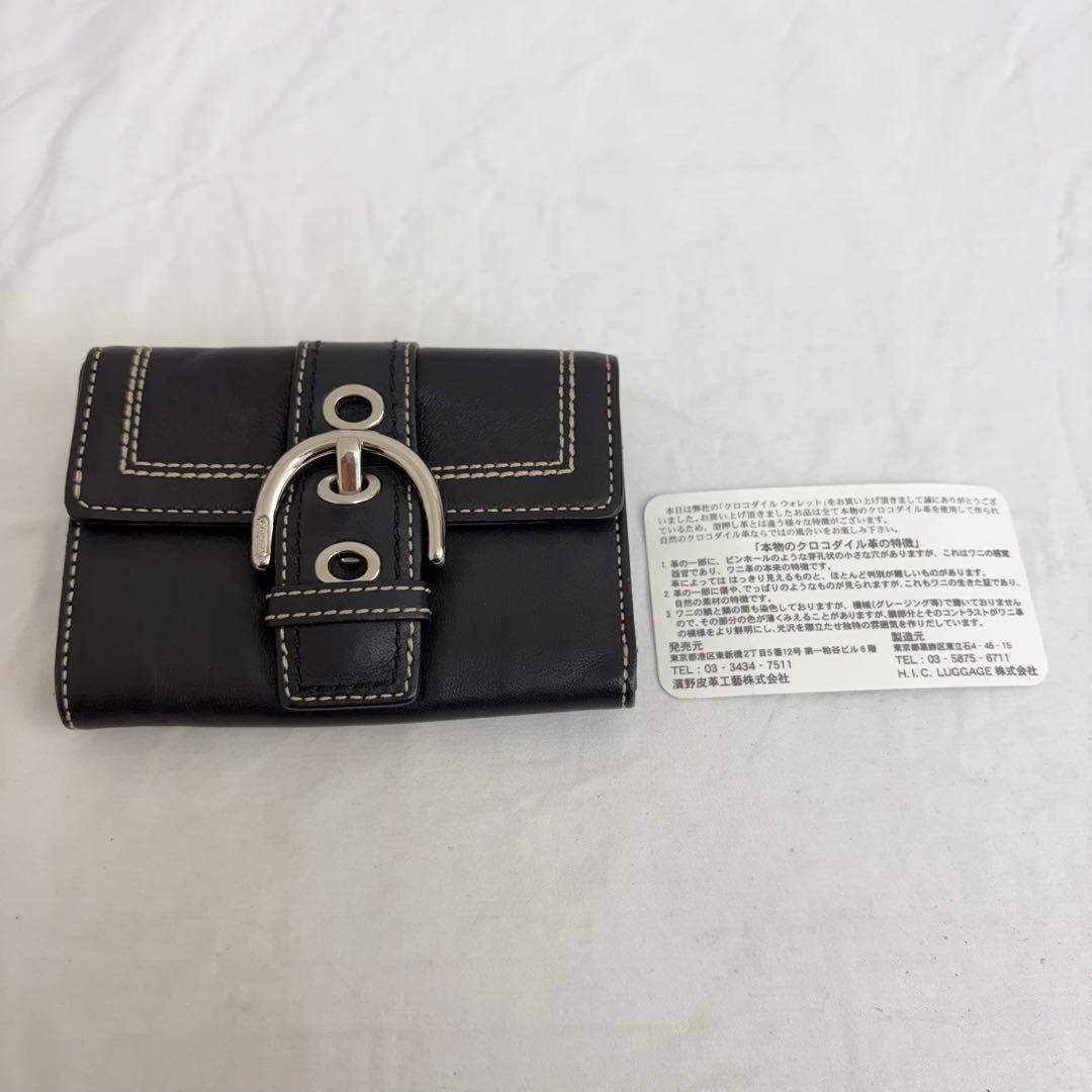 B-458 COACH 三つ折財布 ブラック レザー バックル 001
