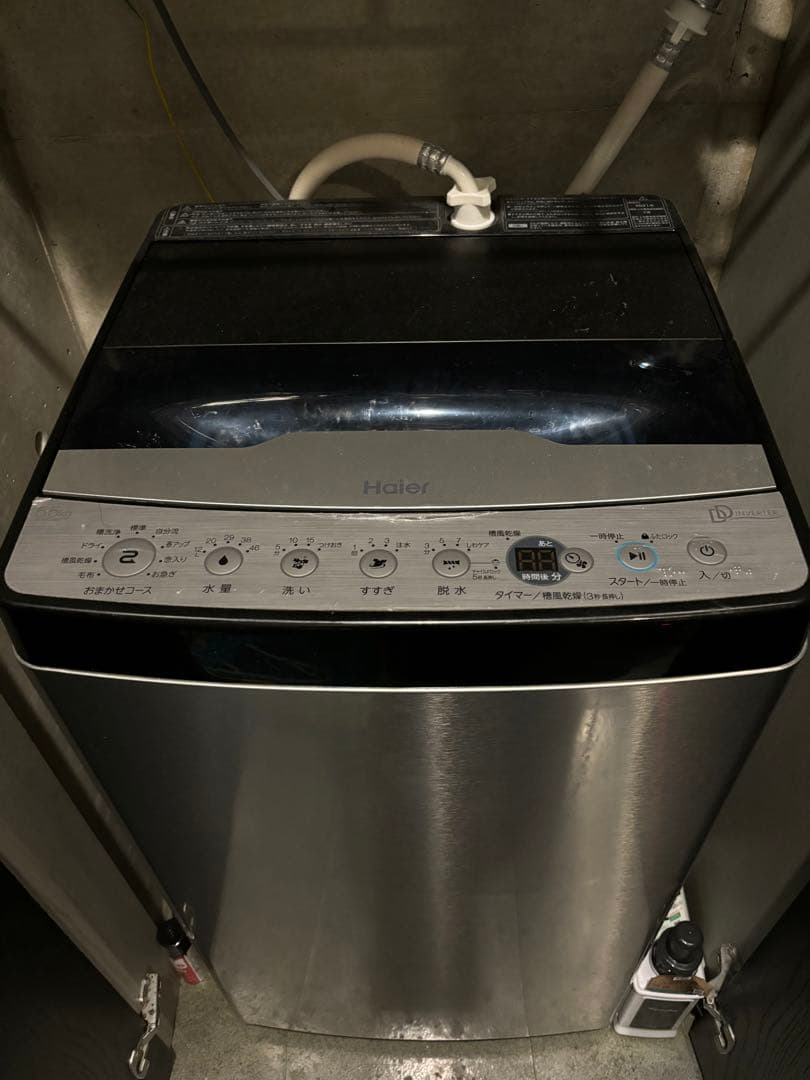 Haier シルバー　洗濯機