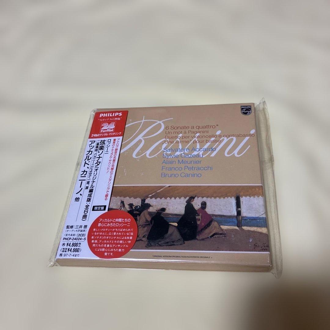 ロッシーニ　弦楽ソナ　前6曲他　PHILIPS 紙箱入り　稀少品
