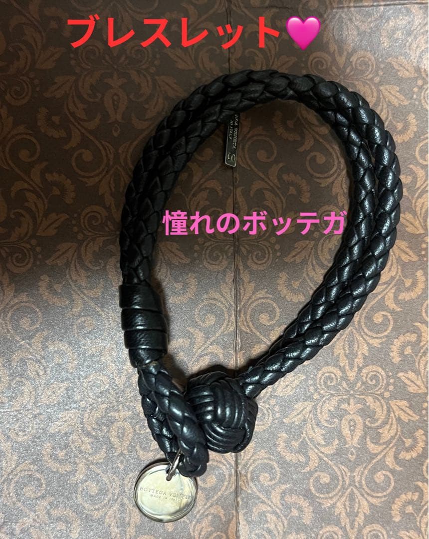 Bottega Veneta ブラックレザー ブレスレット