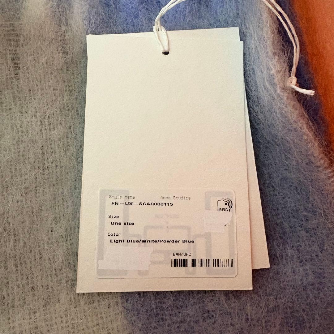 Acne Studios ウールマフラー グレーとブルー