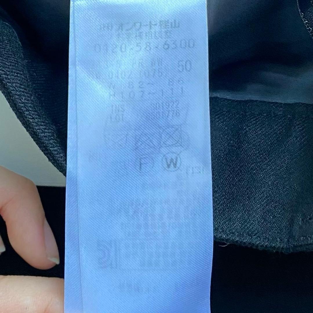 綺麗‼️23区 50サイズ ノーカラー パンツスーツ 大きいサイズ カラーレス 黒