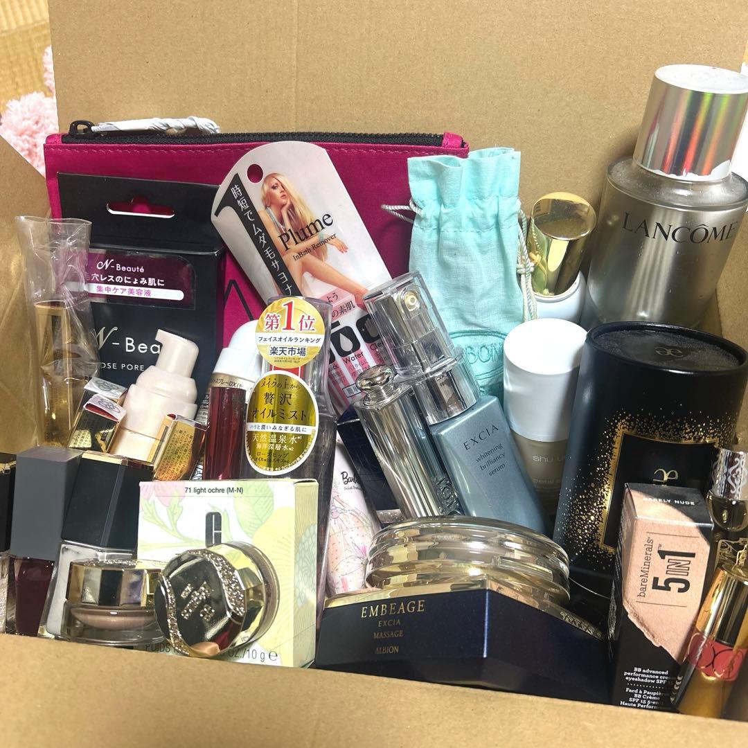 デパコス含む化粧品セット