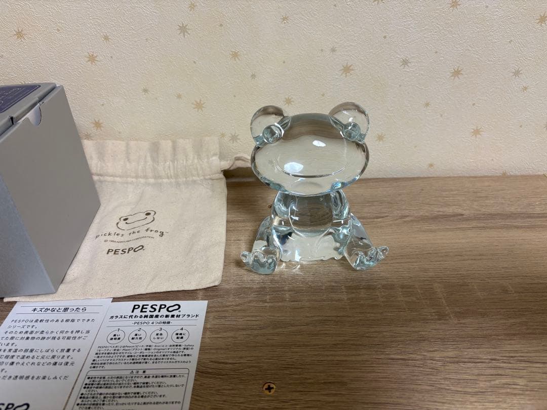 かえるのピクルス】PESPOフィギュア （座り）【数量限定】