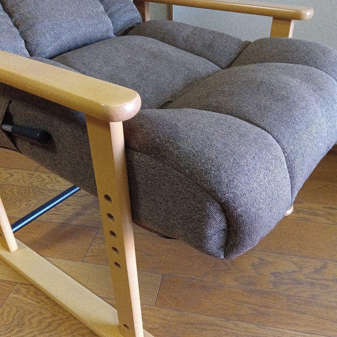 大阪市内手渡し　リクライニングチェア　ブラウン