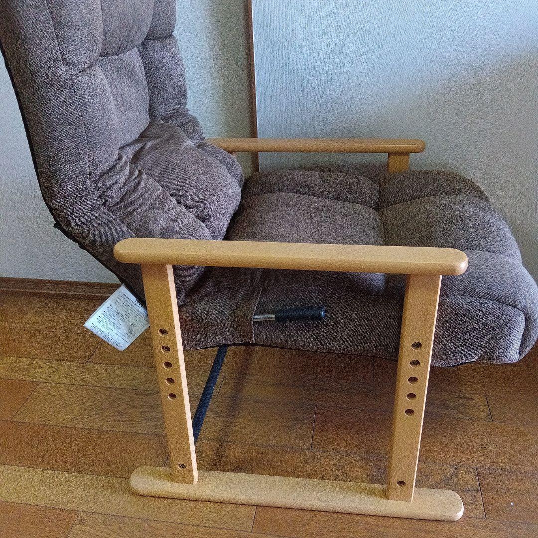 大阪市内手渡し　リクライニングチェア　ブラウン