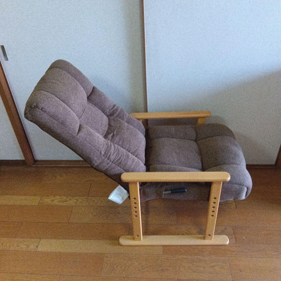 大阪市内手渡し　リクライニングチェア　ブラウン