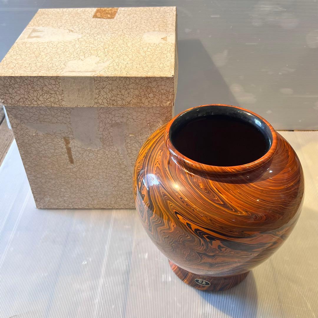会津若松 松島　流紋塗り　花瓶 花器　大きいサイズ　インテリア　希少