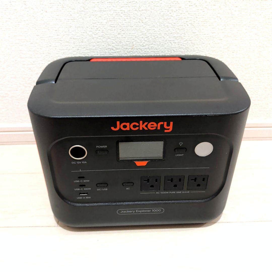 Jackery ジャクリ ポータブル電源 1000 NEW JE-1000D