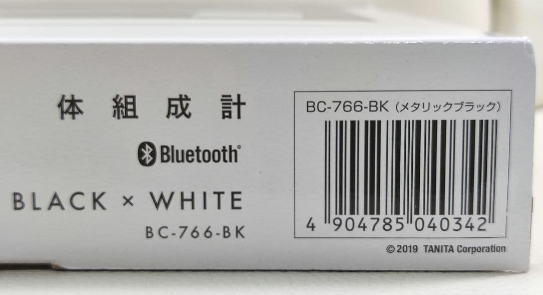 TANITA 体組成計 BC-766-BK 計測計・新品、未使用