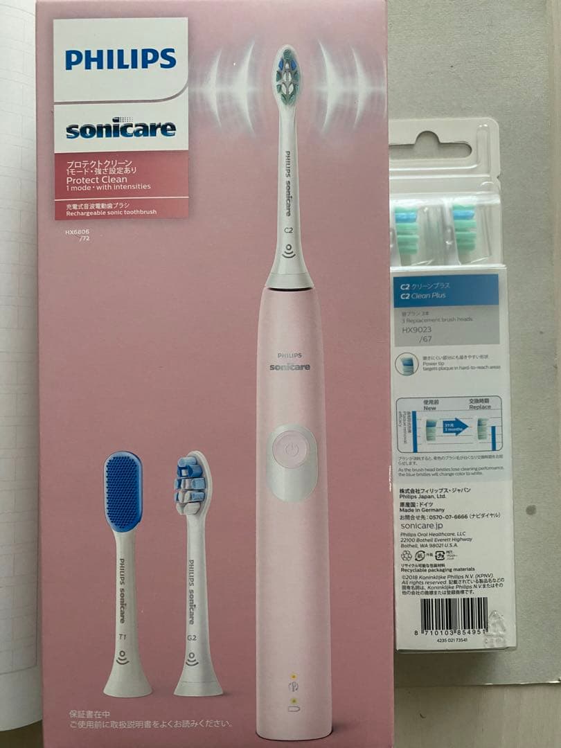 フィリップス　ソニッケアープロテクト