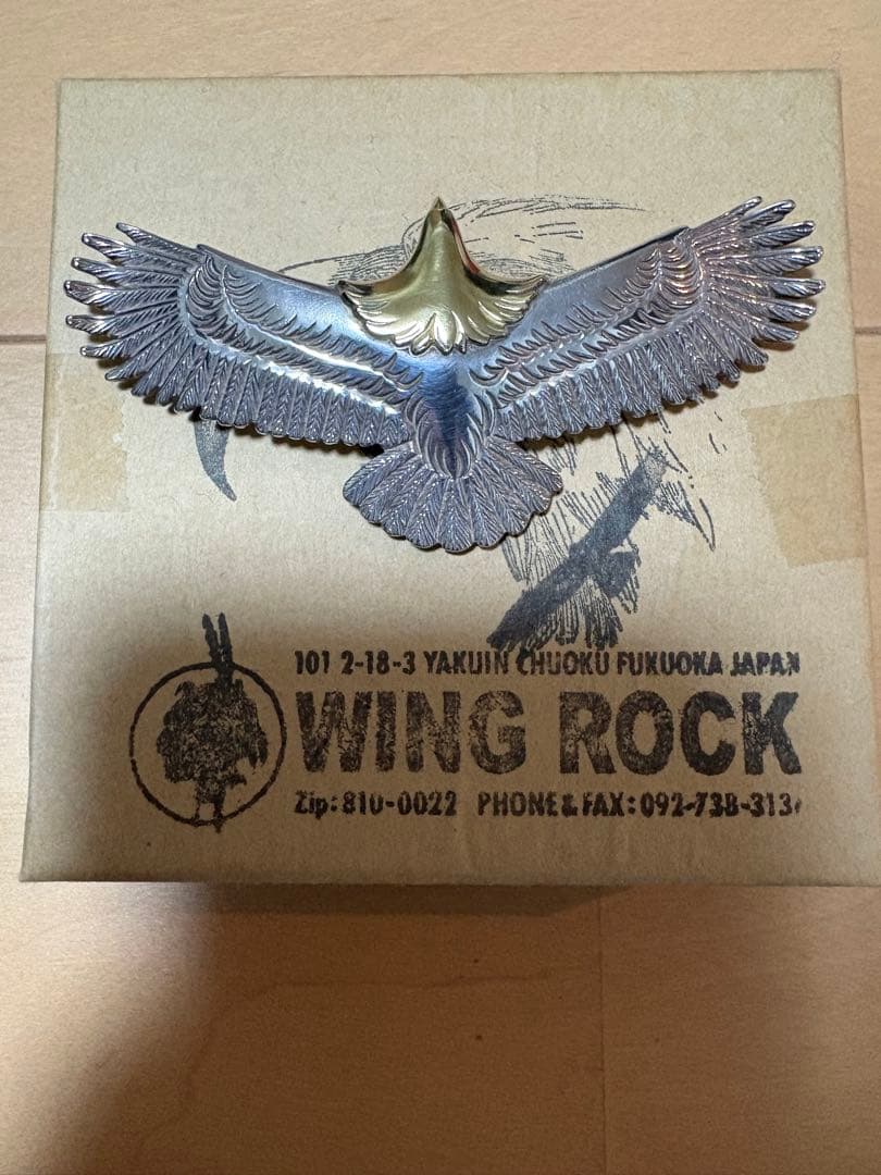 ウイングロック wingrock イーグルＬ　ダイヤ目