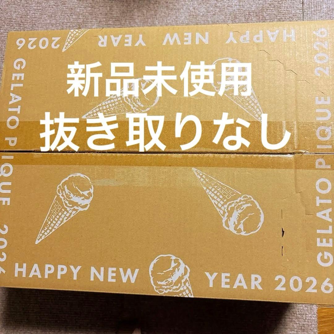 ジェラピケ B 福袋