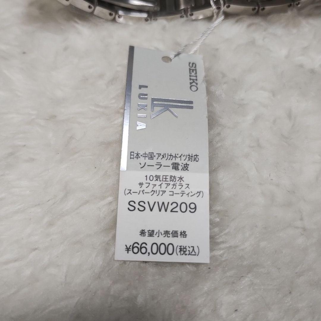 R8.1.18削除予定 最終値下げ　LUKIA 　レディース　腕時計　新品