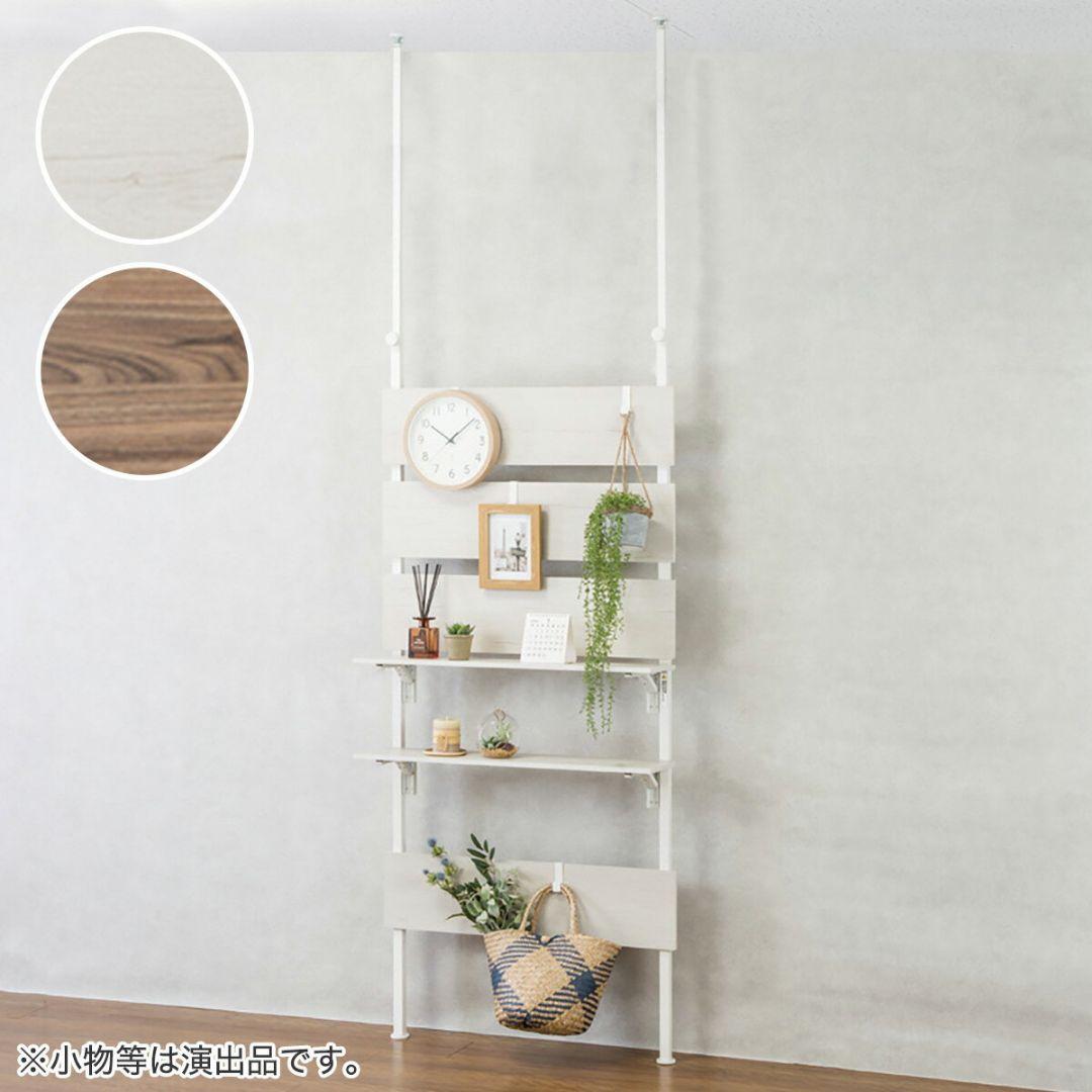 突っ張りラック　カエサル