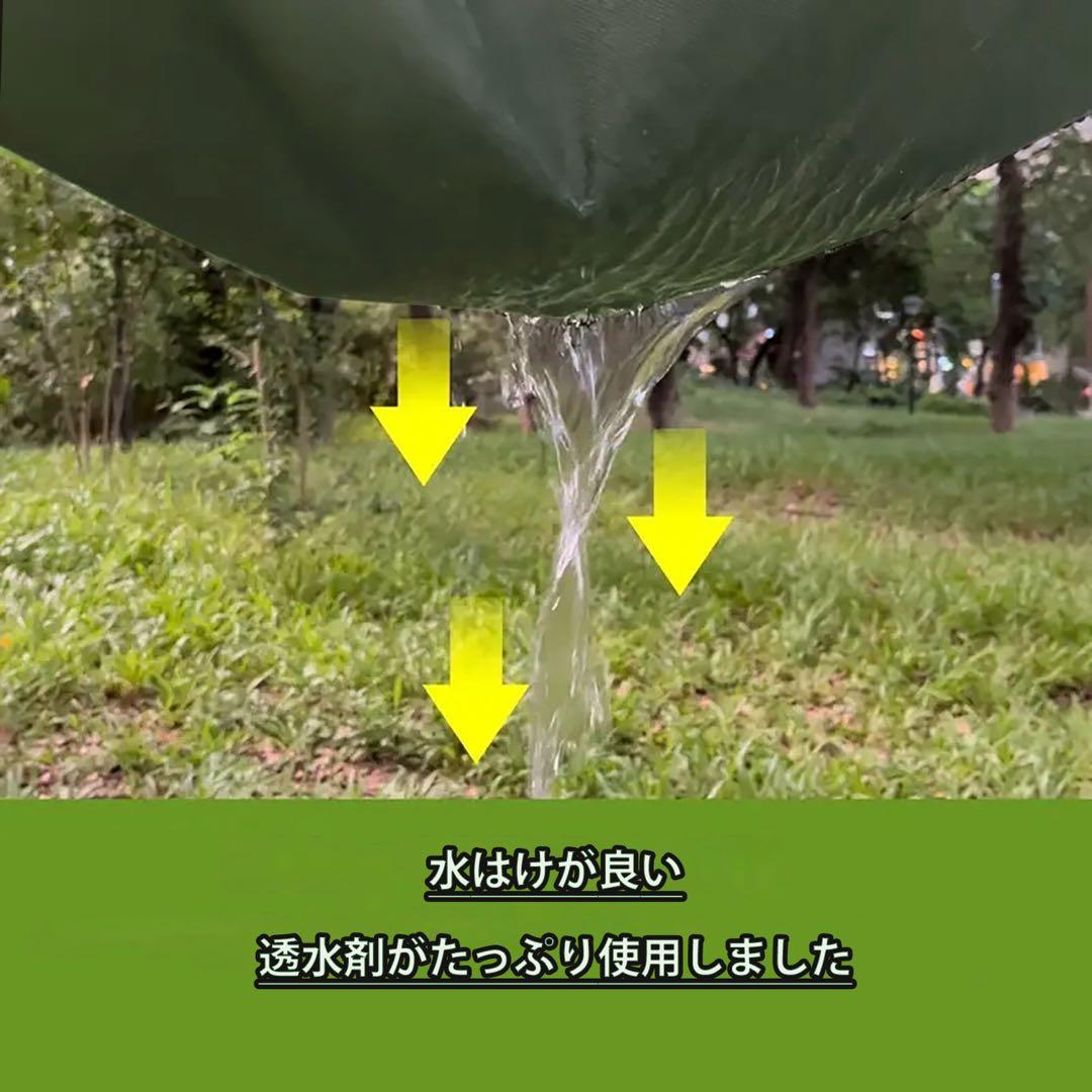 防雑草シート不織布園芸用 高透水 耐久性約８年 1m×50mピン 100本、