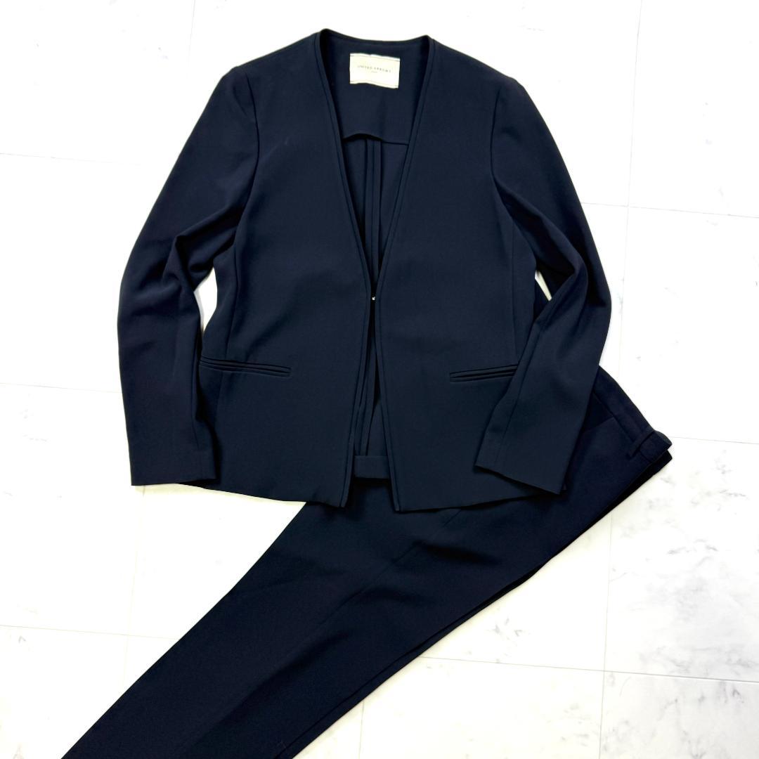 UNITED ARROWS ノーカラー セットアップ スーツ ネイビー 38 M