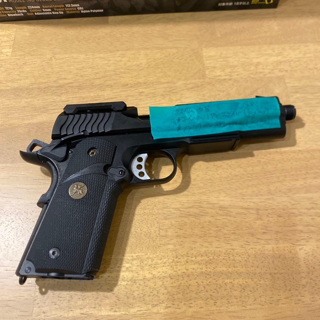 【予備マガジン×1】カーボネイトM45 CQP co2ガスガン　carbon8