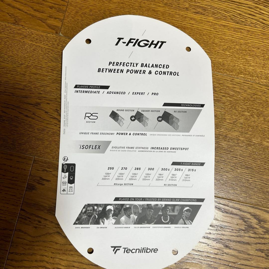 テニスラケット　テクニファイバー　T-FIGHT 285