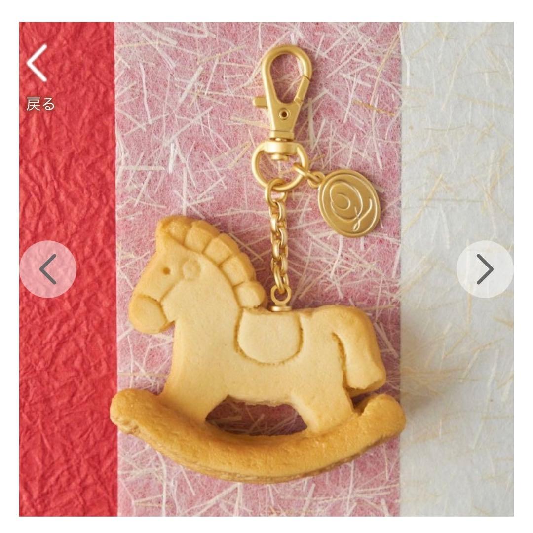 Q-pot 福袋限定品 木馬焼きたてクッキーバッグチャーム ハガキ付き♡