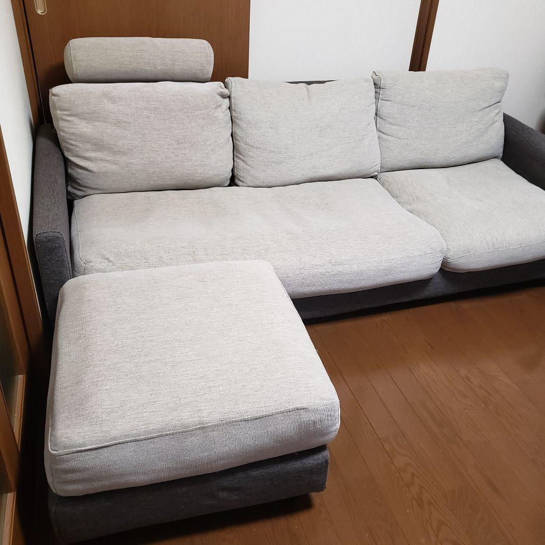 ソファーセット