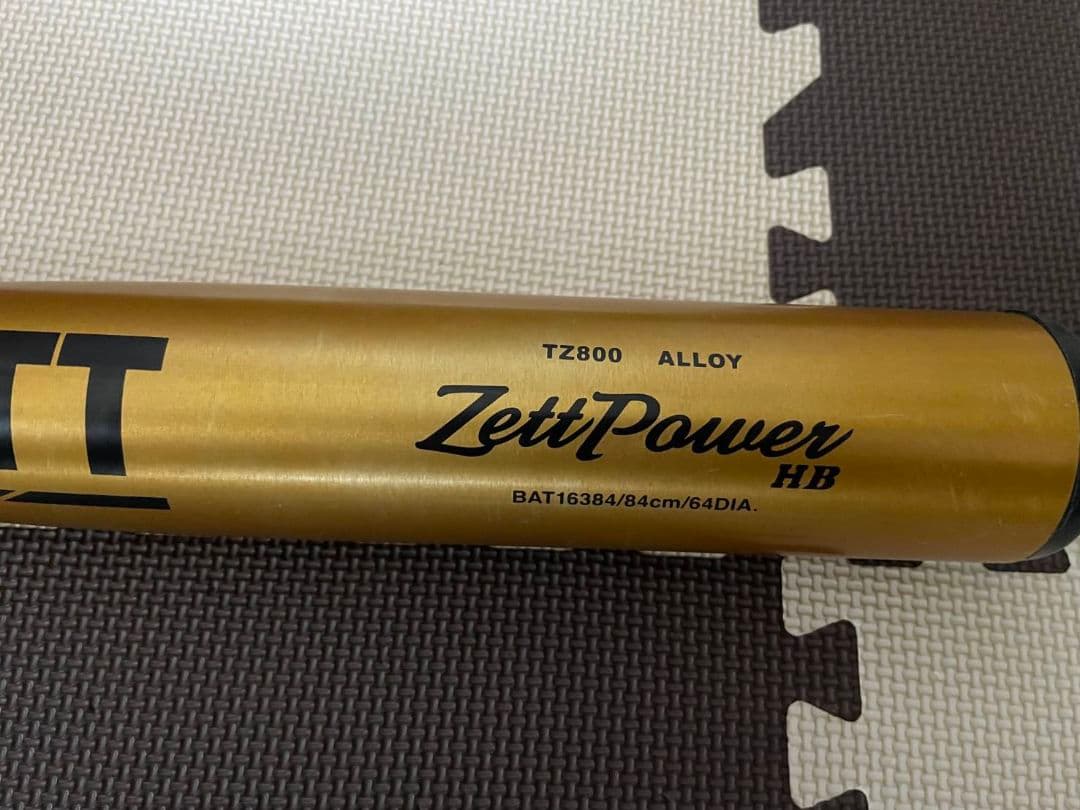 硬式金属バット ZETT