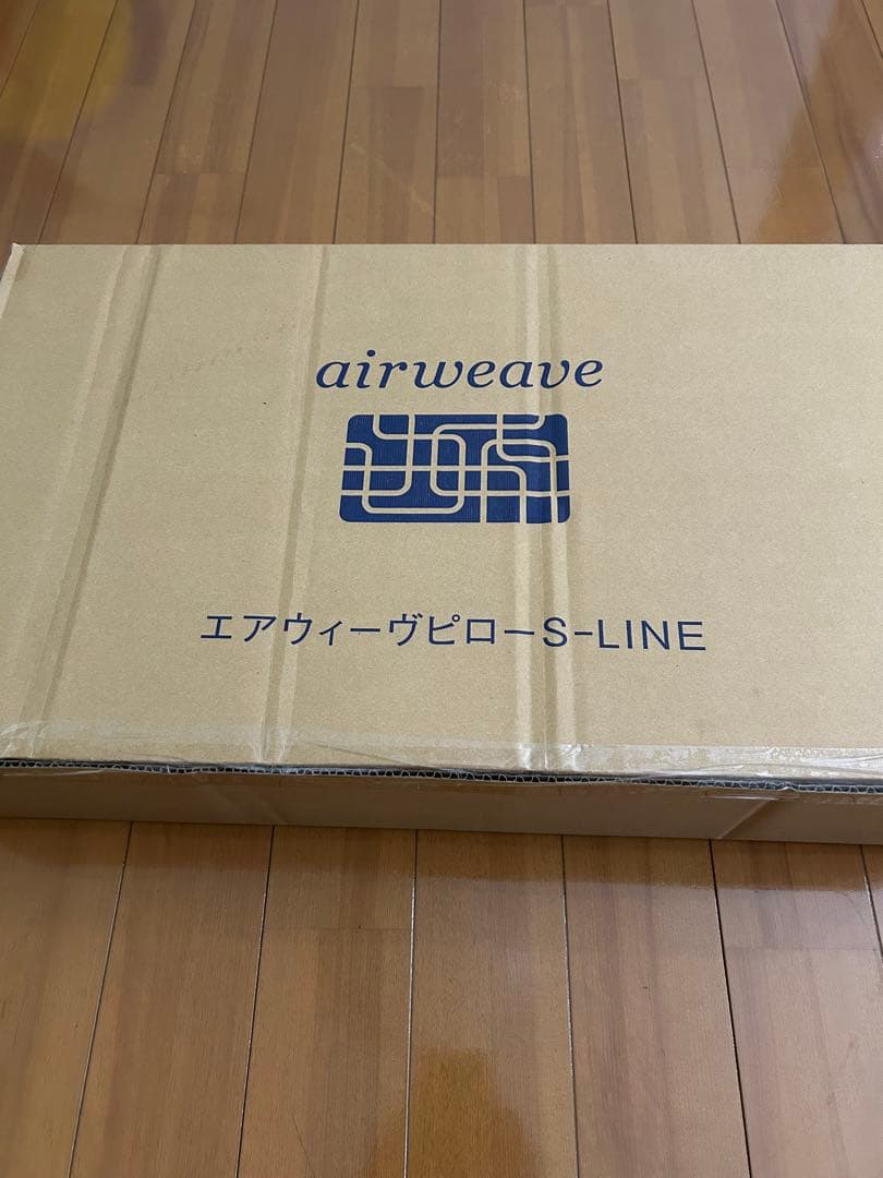 エアウィーヴピロー S-LINE