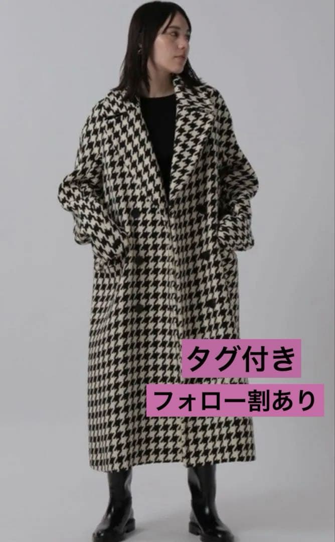 新品 Chaos クロウディアチェックコート　(フォロー割あり)