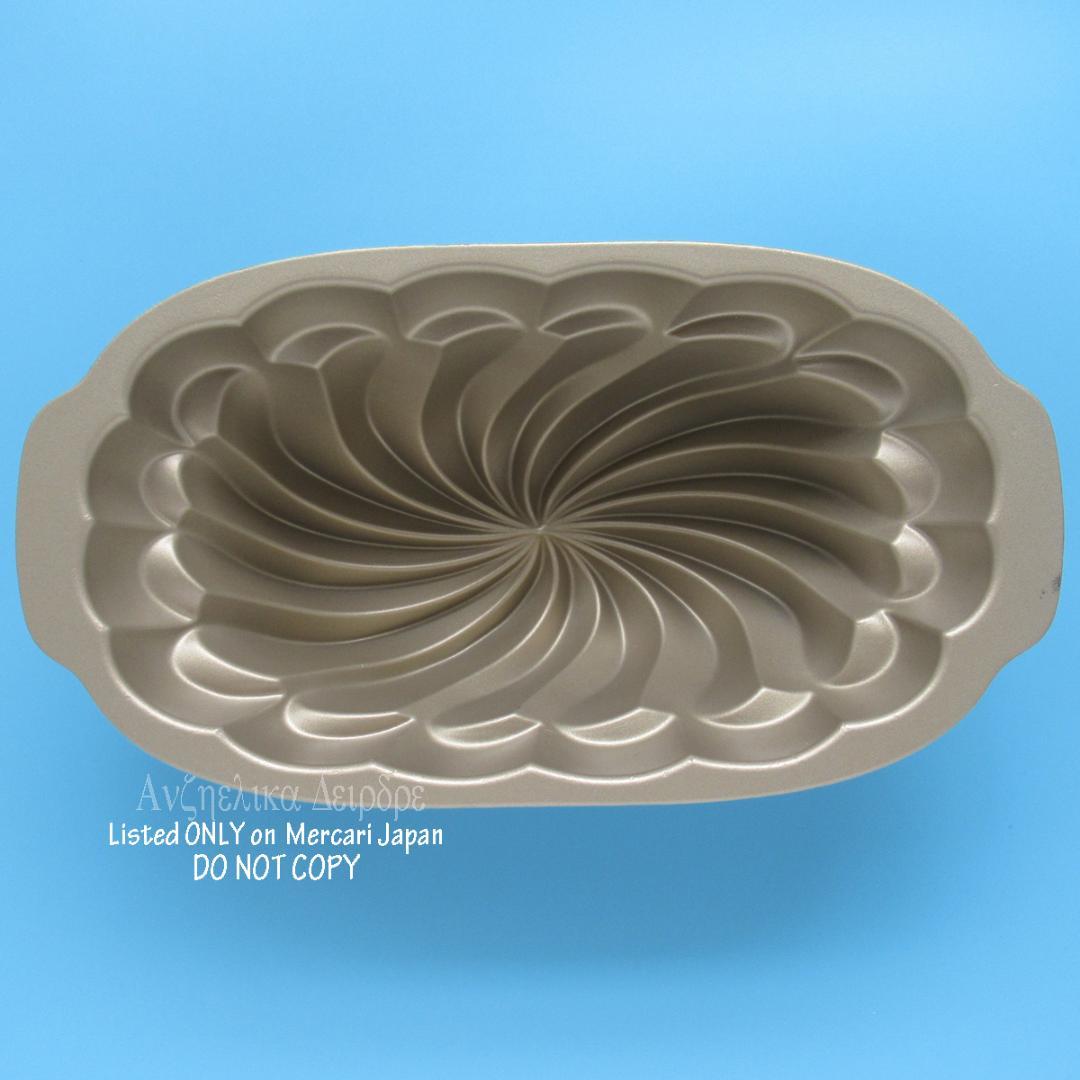 ★NORDIC WARE ピルエット ローフパン　ノルディックウェア