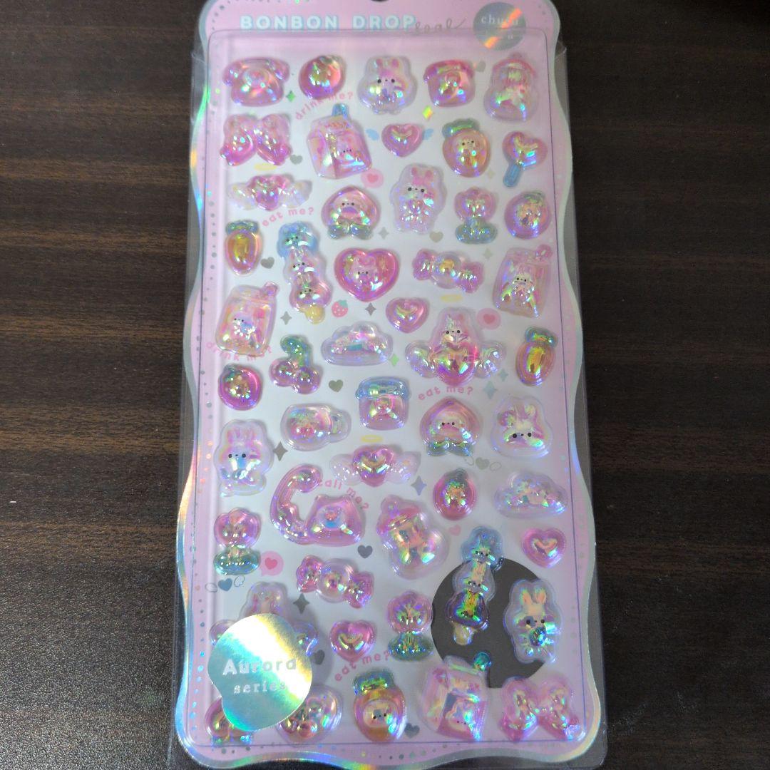 ボンボンドロップシール　オーロラ　廃盤　未使用品　churukira