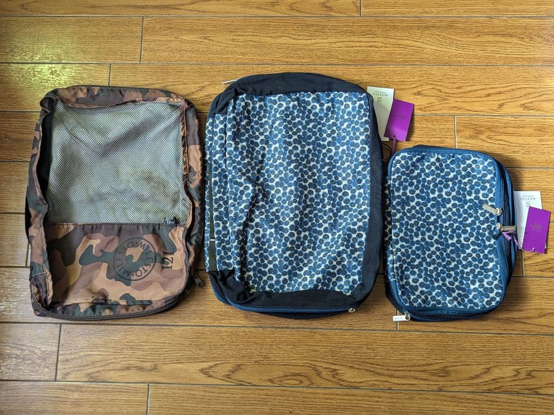 MILESTO ミレスト トラベルポーチ 3点セット