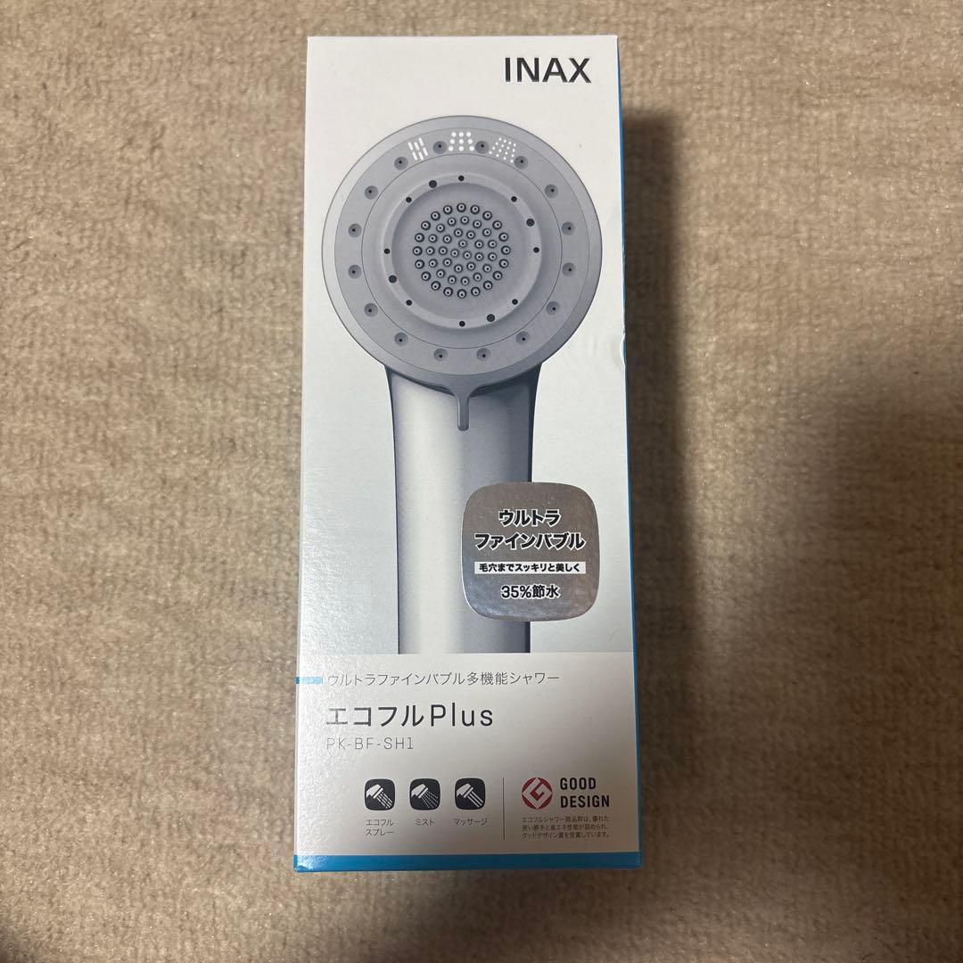 LIXIL ウルトラファインバブル多機能シャワーヘッド PK-BF-SH1