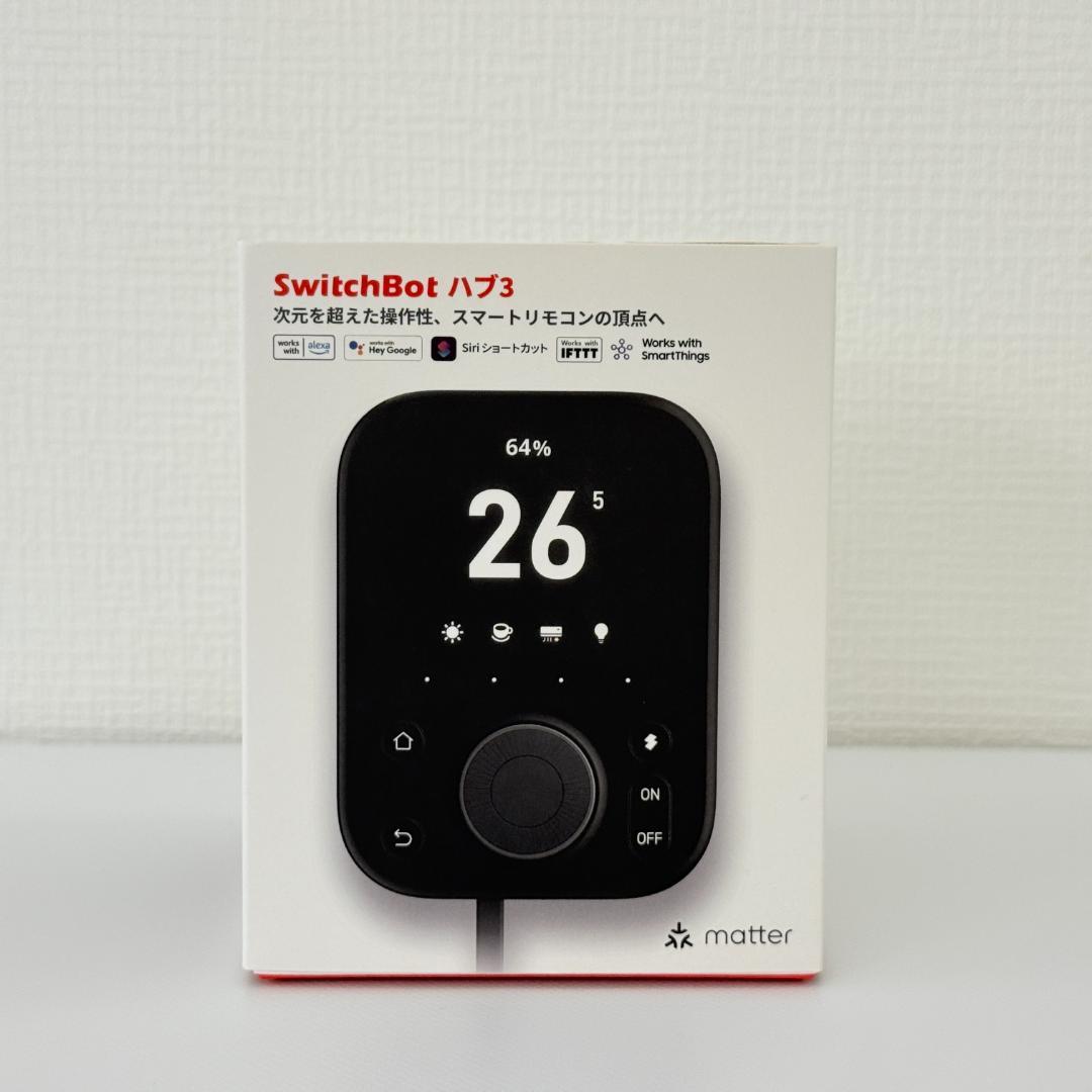 SwitchBot スマートリモコン ハブ3