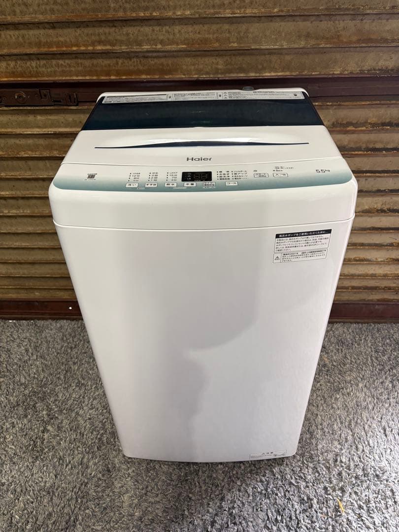 ハイアール 洗濯機 5.5kg JW-U55HK 2021年製