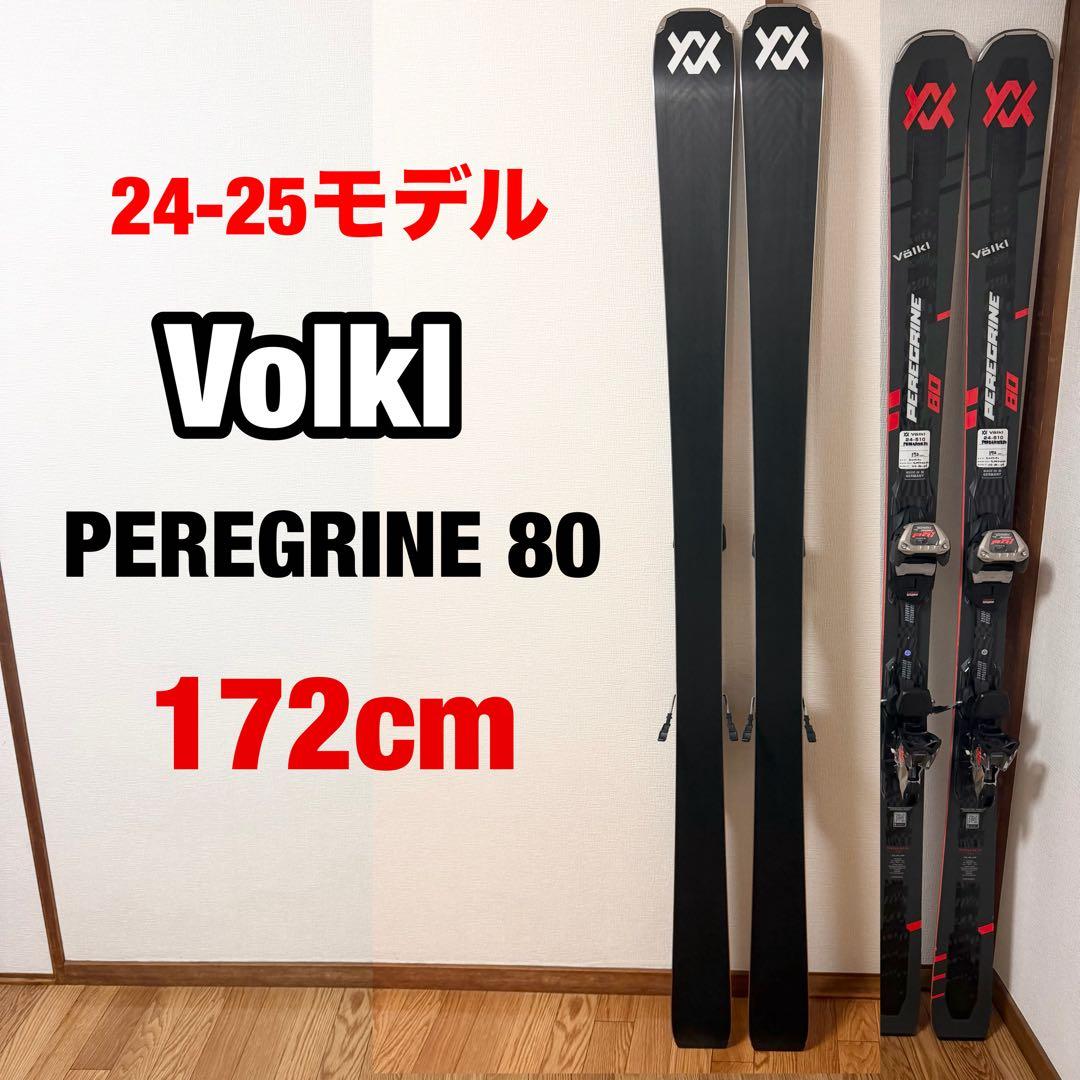 2024-25Völkl Peregrine 80 スキー板 172cm