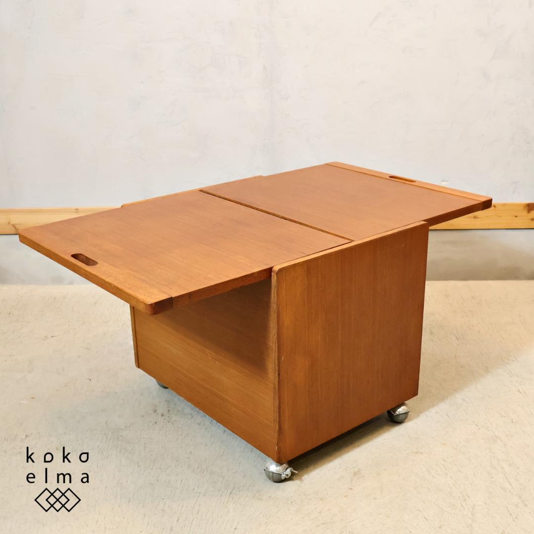 北欧ヴィンテージ バーサイドテーブル バタフライテーブル チーク材 キャスター付