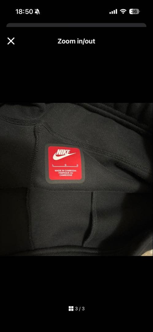 美品】Nike×Syna World テックフリース パンツ　L