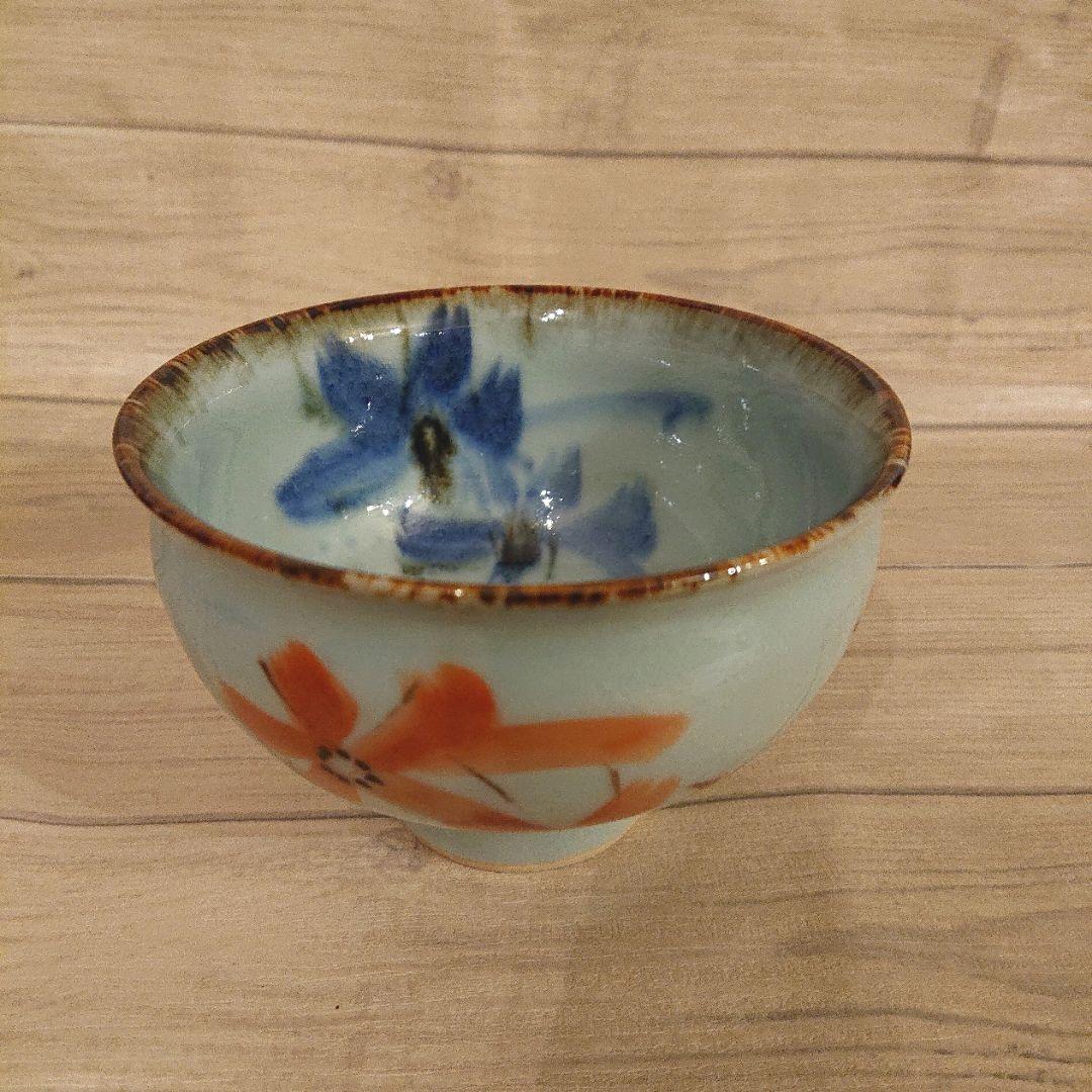 斉山窯　(太田恵)　いっぷく碗　小鉢　波佐見焼