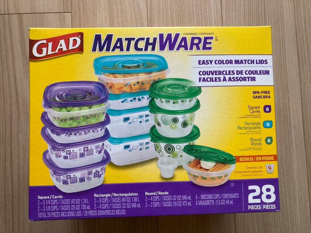 新品未使用☆GLAD☆グラッド☆コンテナ☆保存容器　セット売り♪