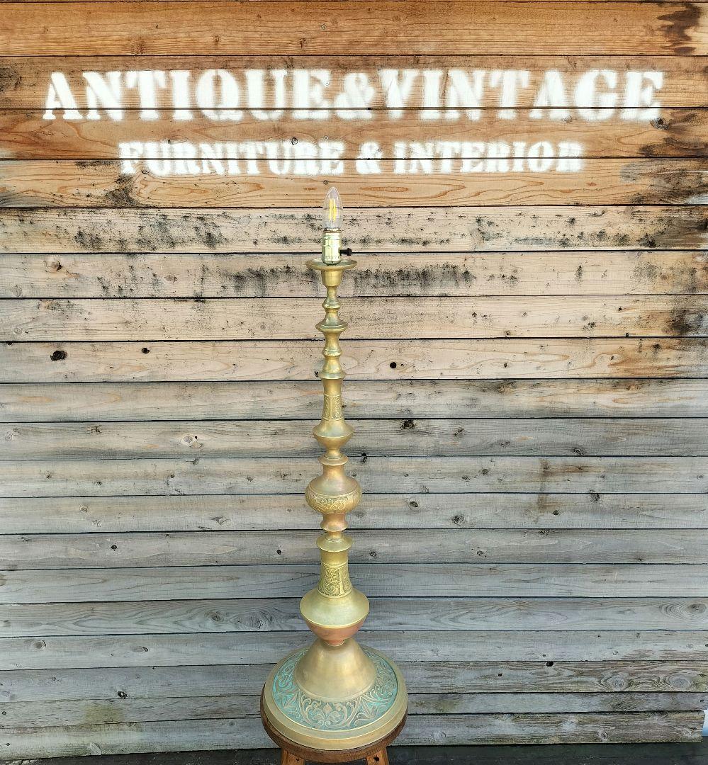 M♦アンティーク　フロアランプ