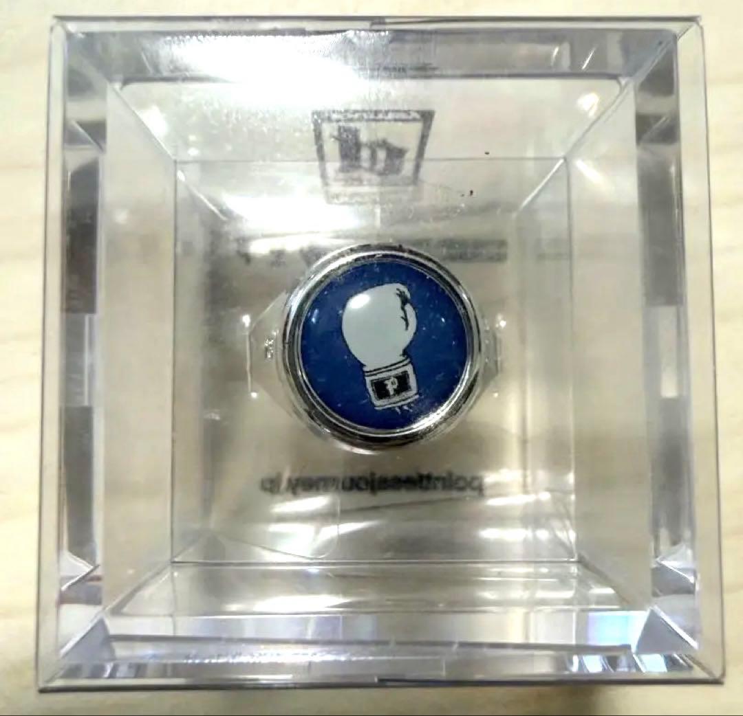 PointlessJourney トイリング