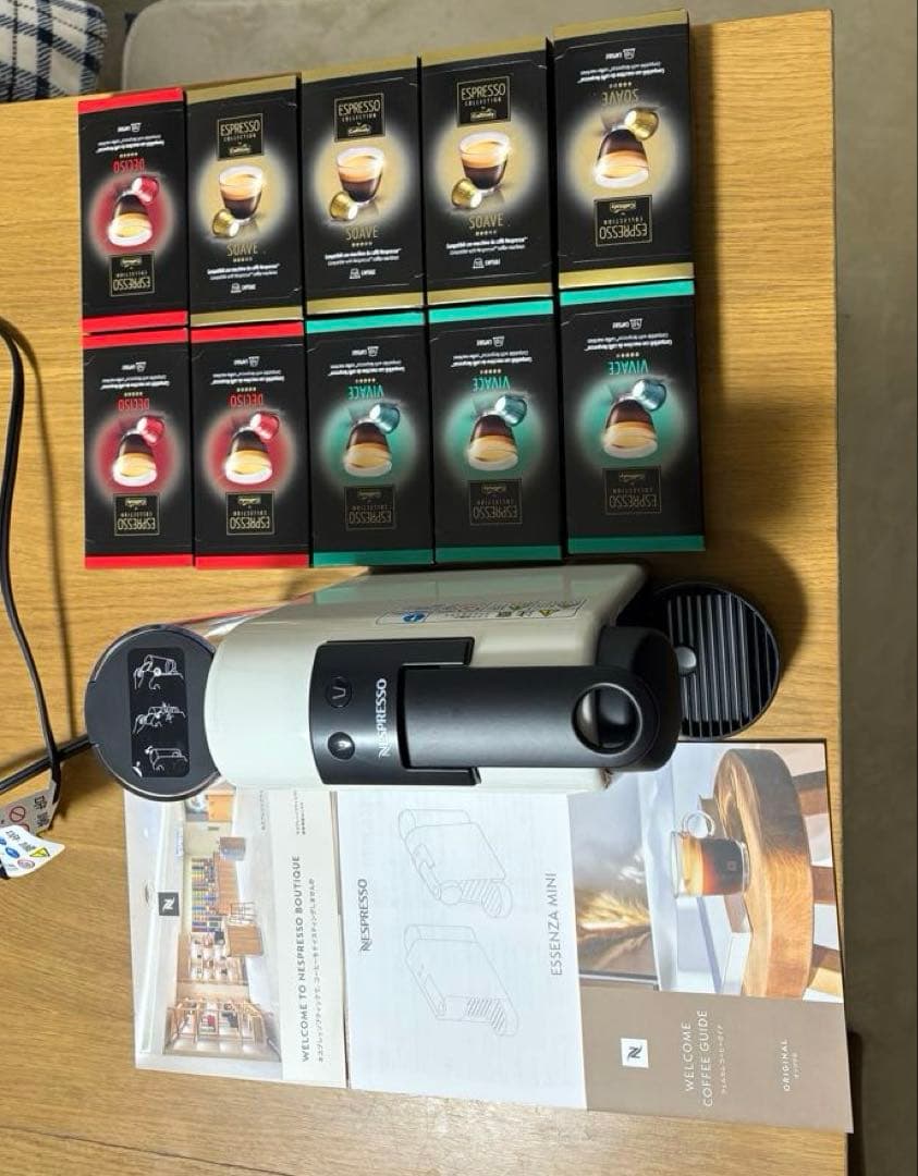 ネスプレッソ カプセル式 コーヒーメーカー エッセンサ ミニ 2025年製