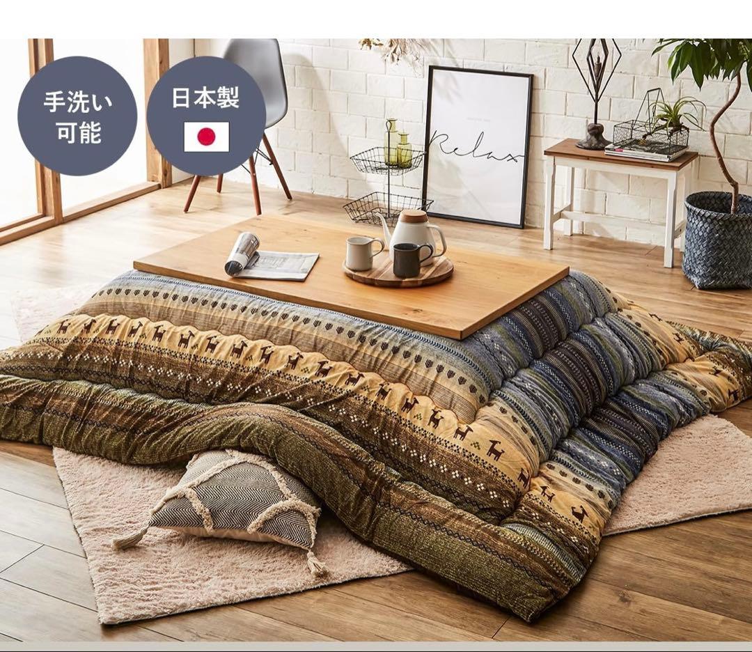 日本製 大判長方形　こたつ布団 未使用　 約205×245cm