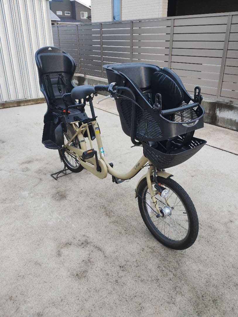 自転車 3人乗り Virgo ヴァーゴ 20インチ